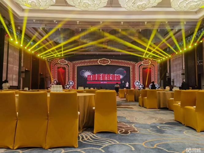 淮安会议展览搭建布置物料设备租赁制作礼仪模特演艺庆典开业奠基